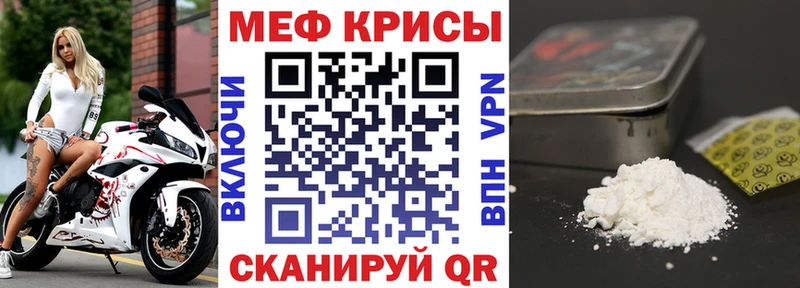 Купить наркотики Горбатов Alpha PVP  Конопля  МЕФ  Экстази  ГАШ 