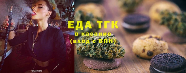 ECSTASY Абаза