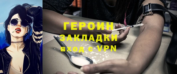 скорость Саяногорск
