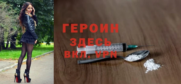 винт Всеволожск