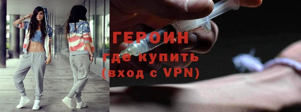 спиды Семёнов