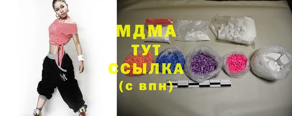 прущие крисы Абинск