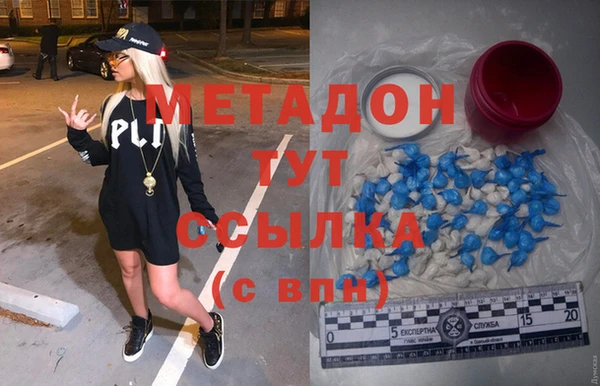 прущие крисы Абинск