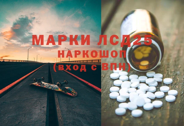 скорость Саяногорск