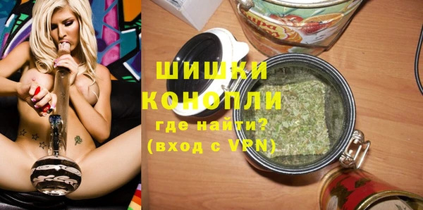 ECSTASY Абаза