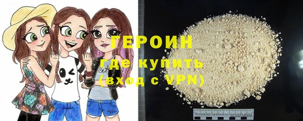 прущий лед Воткинск