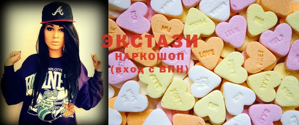 кокаин премиум Сафоново