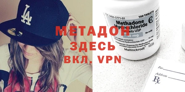прущие грибы Вуктыл
