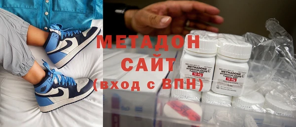 прущие крисы Абинск